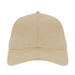 Port Authority Easy Care Cap - Image 2