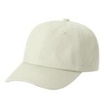 806CT - Premium Cotton Dad Hat - Image 2